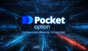 Discover the Advantages of Pocket Option RU The Ultimate Trading Platform