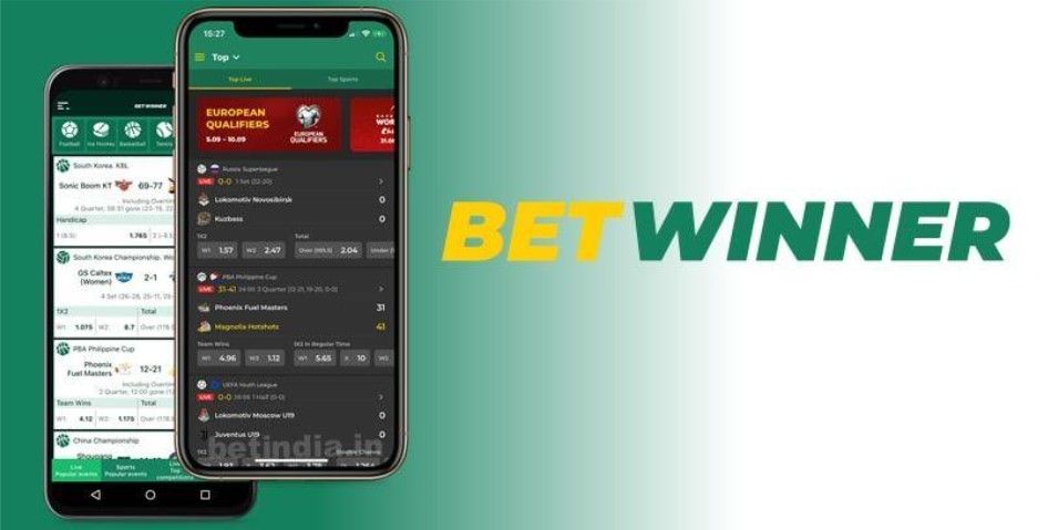 Tout ce que vous devez savoir sur Betwinner iPhone Tout ce que vous devez savoir sur Betwinner iPhone